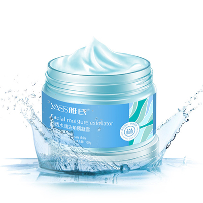 还在疯狂贴面膜？护肤先「清」后「养」，去角质才是吸收关键