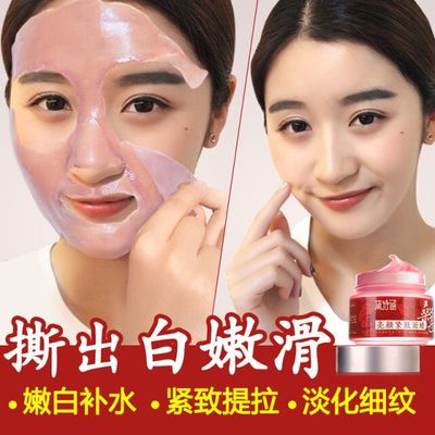 肌肤焕新指南 解析去角质产品与面膜的正确搭配与使用